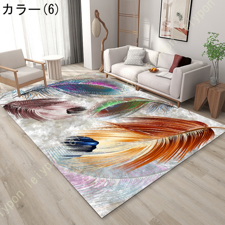 ラグマット カーペット 北欧 モダン 幾何学 3畳 滑り止め 洗える 絨毯 おしゃれ かわいい 2畳 ミニラグ １畳 四畳半 4畳半 ジュータン 幾何学柄 ラグ |  | 06