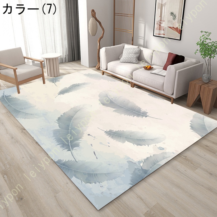 ラグマット カーペット 北欧 モダン 幾何学 3畳 滑り止め 洗える 絨毯 おしゃれ かわいい 2畳 ミニラグ １畳 四畳半 4畳半 ジュータン 幾何学柄 ラグ |  | 07