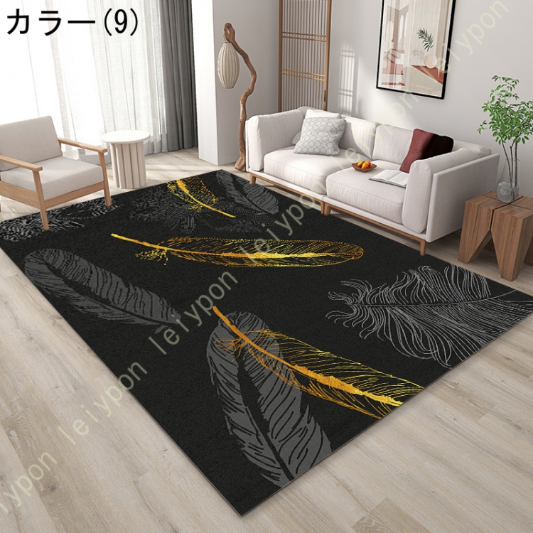 ラグマット カーペット 北欧 モダン 幾何学 3畳 滑り止め 洗える 絨毯 おしゃれ かわいい 2畳 ミニラグ １畳 四畳半 4畳半 ジュータン 幾何学柄 ラグ |  | 09