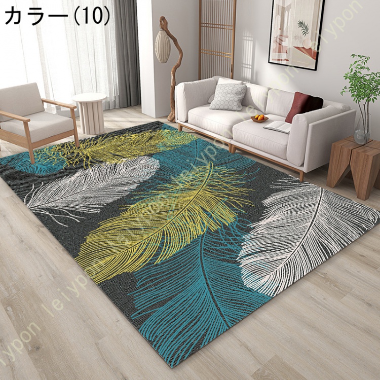 ラグマット カーペット 北欧 モダン 幾何学 3畳 滑り止め 洗える 絨毯 おしゃれ かわいい 2畳 ミニラグ １畳 四畳半 4畳半 ジュータン 幾何学柄 ラグ |  | 10