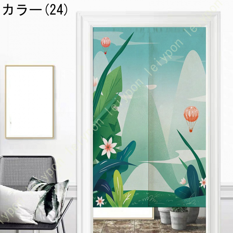 のれん（green）のおすすめ人気商品一覧 通販 - Yahoo!ショッピング