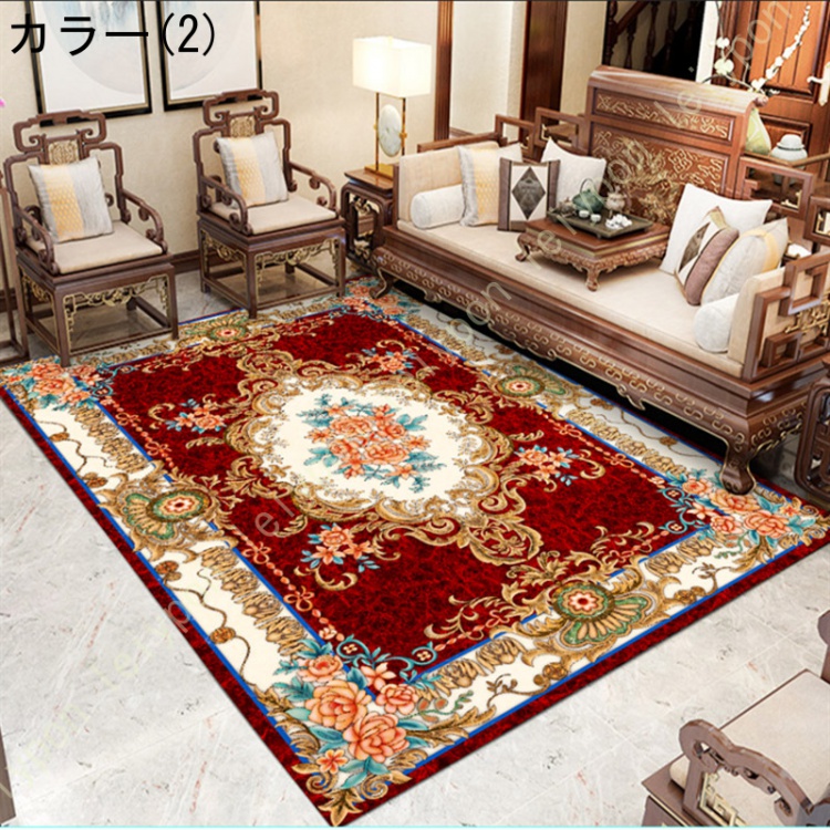 ペルシャ絨毯風 花 花柄 絨毯 カーペット ラグ ペルシャ絨毯 トルコ風 
