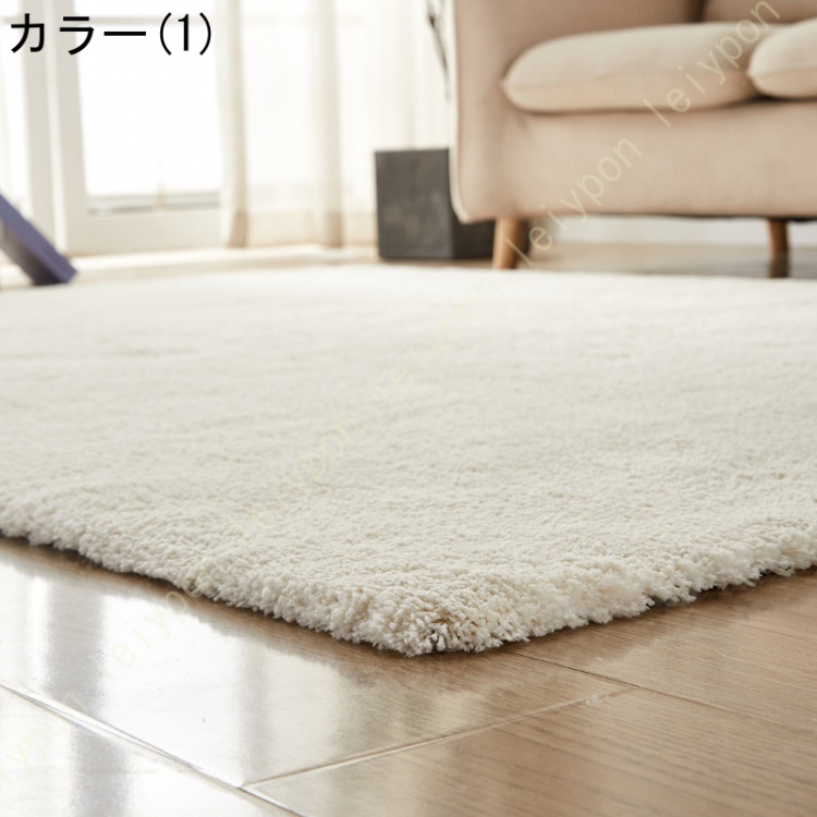 フランフラン ラグ（カーペット、ラグ）｜カーペット、ラグ、マット