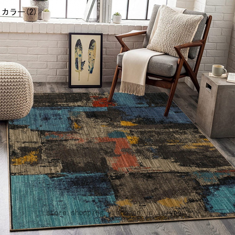 喫茶店（カーペット、ラグ）｜カーペット、ラグ、マット | 家具 