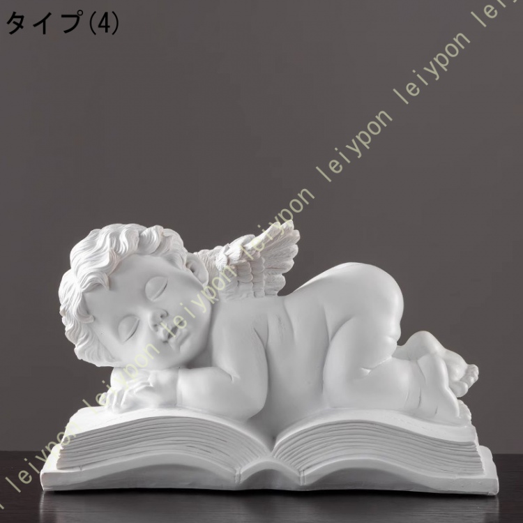 天使 置物 陶器（オブジェ、置き物）｜インテリア雑貨 | 家具