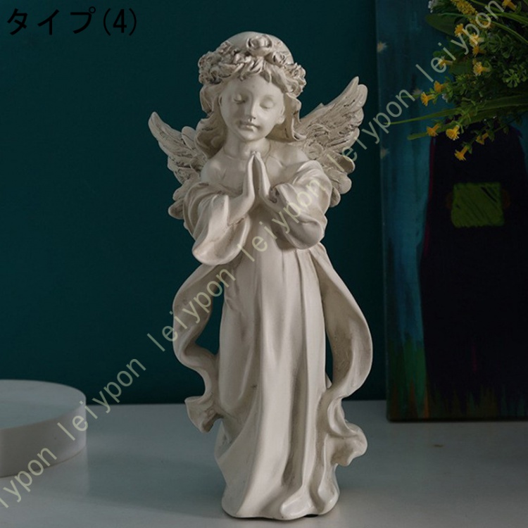 エンジェル 天使雑貨 天使グッズ エンジェルグッズ かわいい フィギュア 置物 オブジェ プレゼント ギフト 置き物 エンジェル 天使 グッズ ガーデニング_4