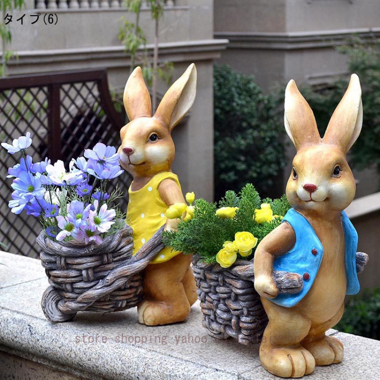 ガーデニング雑貨 ガーデンオーナメント うさぎ 置物 ガーデン