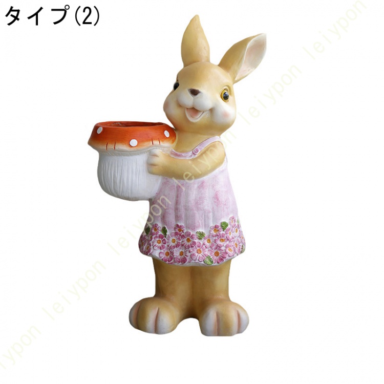 兎オブジェ置物】うさぎ雑貨インテリア ガーデン置き物ガーデニング グッズかわいい ガーデニング雑貨 ガーデニング ガーデン デコレーション 兎 オブジェ