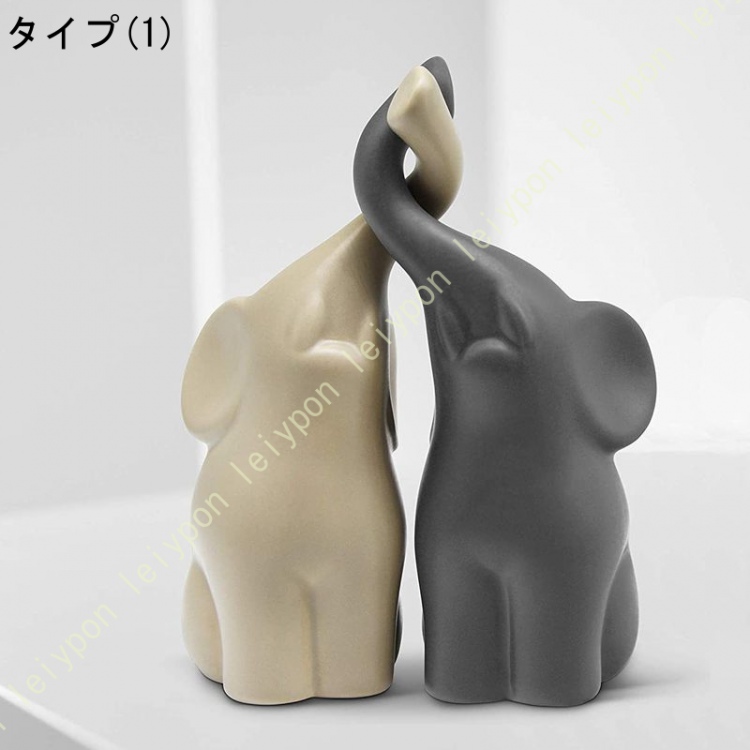象の置物 陶器のおすすめ人気商品一覧 通販 - Yahoo!ショッピング