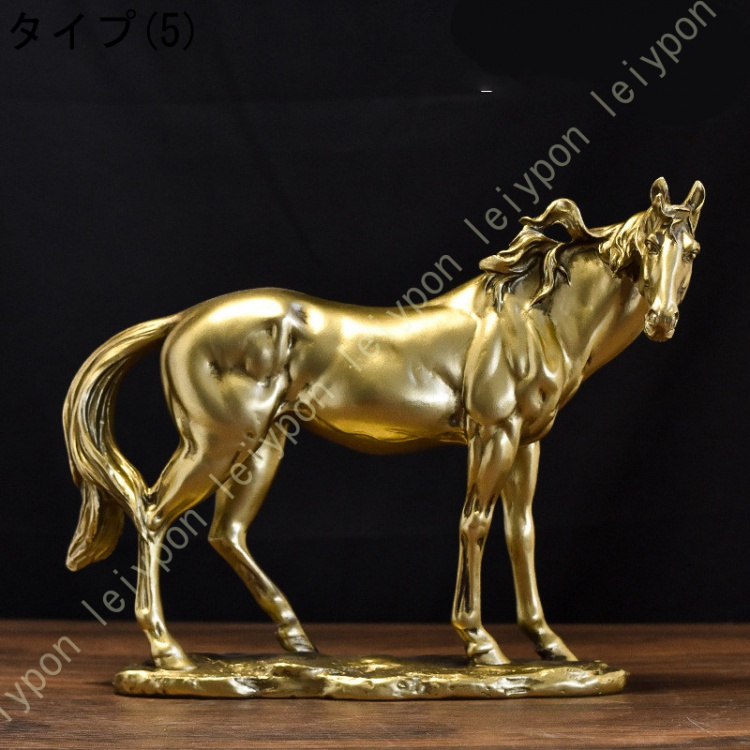 木製馬の彫刻 金属装飾付き il_fullxfull.5713066742_lttv.jpg