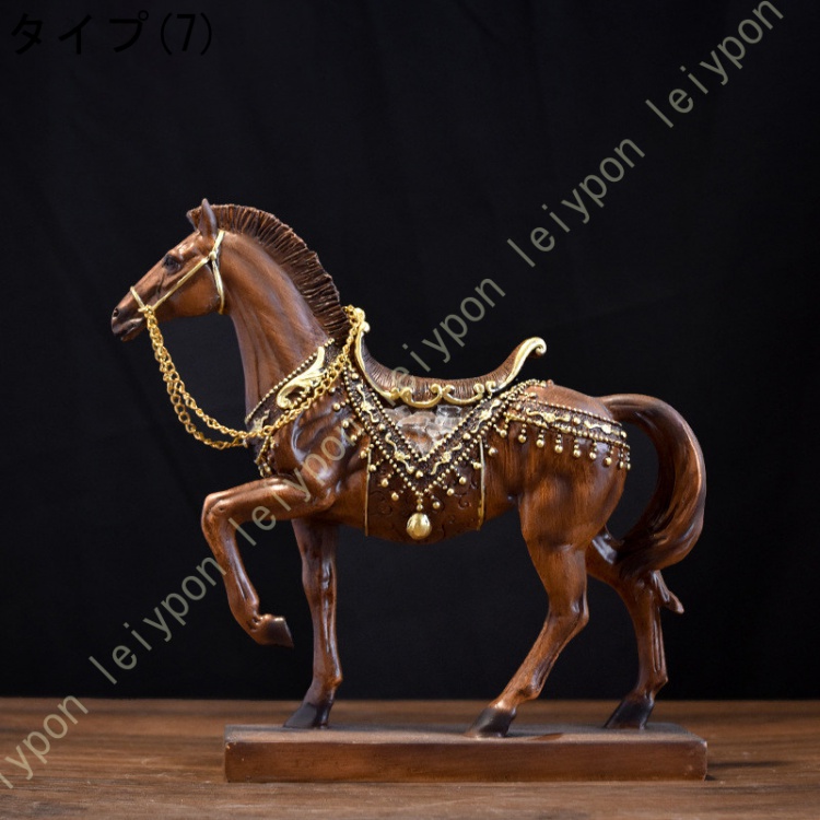 馬の彫刻 飾り物 馬 置物 風水 アンティーク インテリア レジン製 彫刻