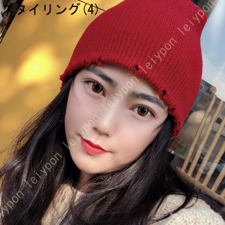 ニット帽子 帽子 薄毛隠し レディース メンズ デザイン編み 折りたたみ 脱毛 抜け毛 治療 抗がん剤 通院 室内 秋冬 ユニセックス 婦人 おしゃれ あったか |  | 01