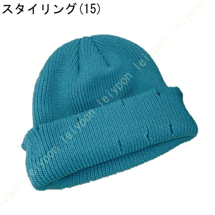 ニット帽子 帽子 薄毛隠し レディース メンズ デザイン編み 折りたたみ 脱毛 抜け毛 治療 抗がん剤 通院 室内 秋冬 ユニセックス 婦人 おしゃれ あったか |  | 15