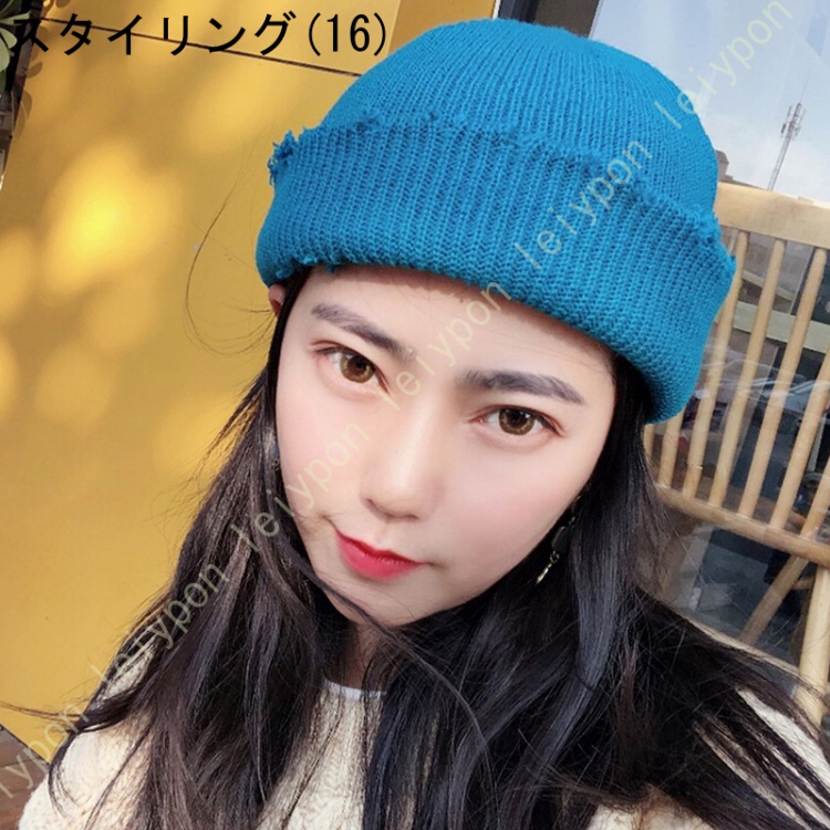 ニット帽子 帽子 薄毛隠し レディース メンズ デザイン編み 折りたたみ 脱毛 抜け毛 治療 抗がん剤 通院 室内 秋冬 ユニセックス 婦人 おしゃれ あったか |  | 16