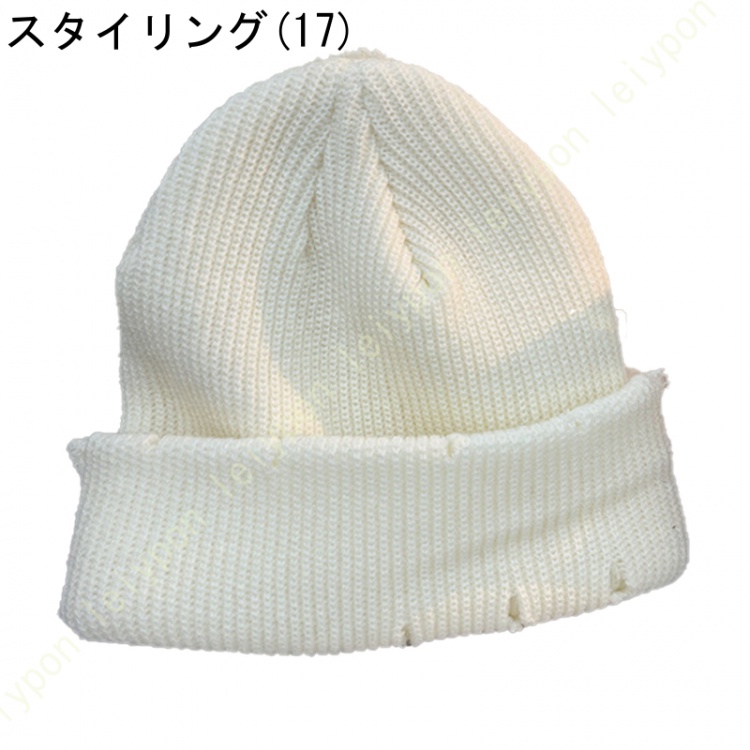 ニット帽子 帽子 薄毛隠し レディース メンズ デザイン編み 折りたたみ 脱毛 抜け毛 治療 抗がん剤 通院 室内 秋冬 ユニセックス 婦人 おしゃれ あったか |  | 17