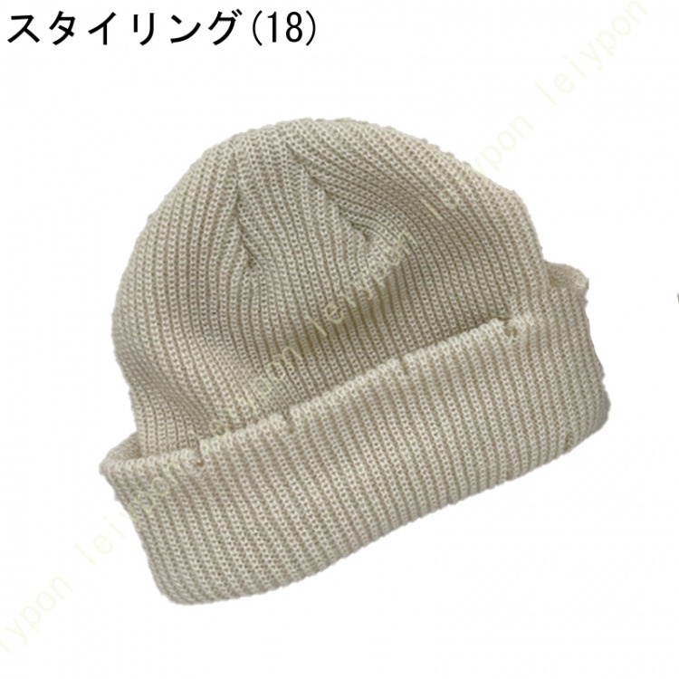 ニット帽子 帽子 薄毛隠し レディース メンズ デザイン編み 折りたたみ 脱毛 抜け毛 治療 抗がん剤 通院 室内 秋冬 ユニセックス 婦人 おしゃれ あったか |  | 18