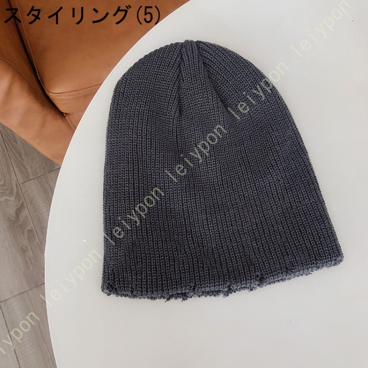 ニット帽子 帽子 薄毛隠し レディース メンズ デザイン編み 折りたたみ 脱毛 抜け毛 治療 抗がん剤 通院 室内 秋冬 ユニセックス 婦人 おしゃれ あったか |  | 05