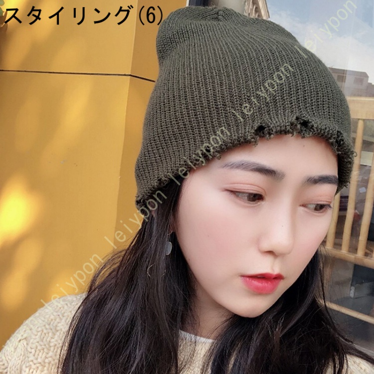 ニット帽子 帽子 薄毛隠し レディース メンズ デザイン編み 折りたたみ 脱毛 抜け毛 治療 抗がん剤 通院 室内 秋冬 ユニセックス 婦人 おしゃれ あったか |  | 06