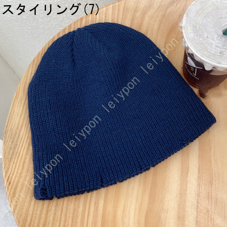 ニット帽子 帽子 薄毛隠し レディース メンズ デザイン編み 折りたたみ 脱毛 抜け毛 治療 抗がん剤 通院 室内 秋冬 ユニセックス 婦人 おしゃれ あったか |  | 07