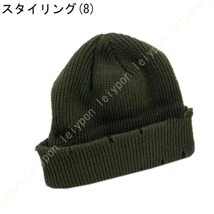 ニット帽子 帽子 薄毛隠し レディース メンズ デザイン編み 折りたたみ 脱毛 抜け毛 治療 抗がん剤 通院 室内 秋冬 ユニセックス 婦人 おしゃれ あったか |  | 08