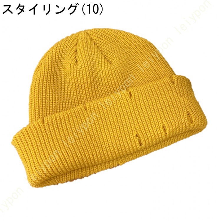 ニット帽子 帽子 薄毛隠し レディース メンズ デザイン編み 折りたたみ 脱毛 抜け毛 治療 抗がん剤 通院 室内 秋冬 ユニセックス 婦人 おしゃれ あったか |  | 10