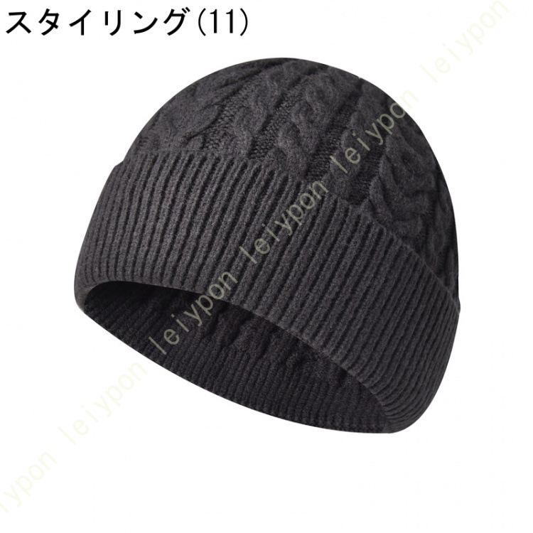黒 星模様 ニット帽 Fサイズ 星柄ニット帽の商品一覧 通販 - Yahoo!ショッピング