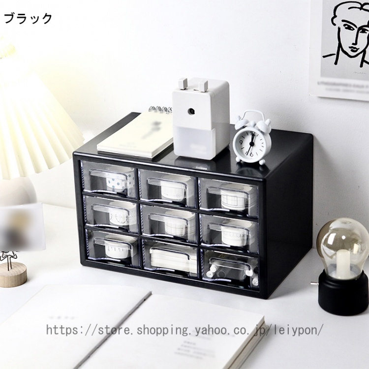 収納ケース デスクオーガナイザー 引き出し付き 卓上収納 スマートデスク ペンケース 小物入れ リモコンラック 机上用 小物ケース 化粧品 多機能 整理 |  | 03