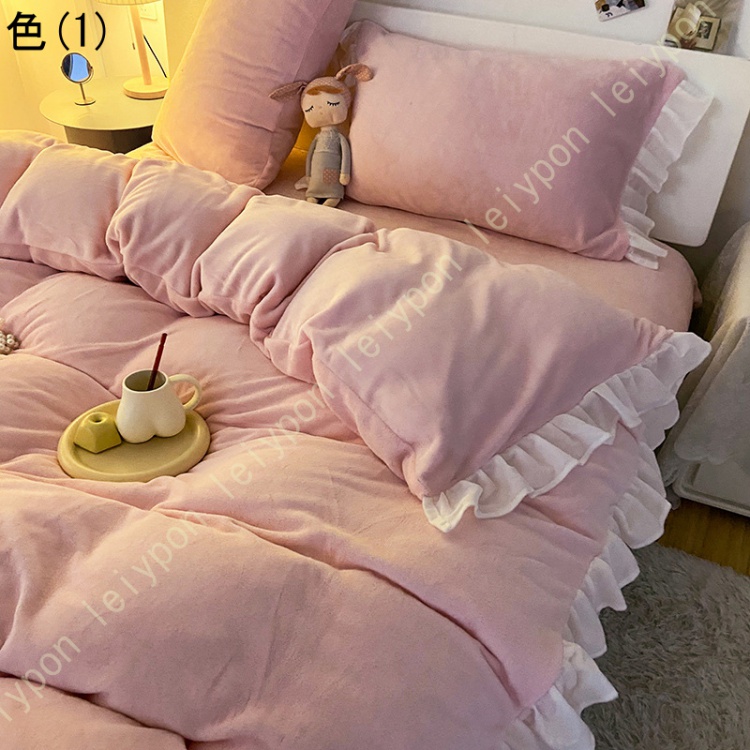布団カバー フリル付き 無地柄 シングル 3点セット 4点セット 寝具カバー 掛け布団カバー 掛ふとんカバー 枕カバー 肌に優しい おしゃれ あったか 洗い替え_1