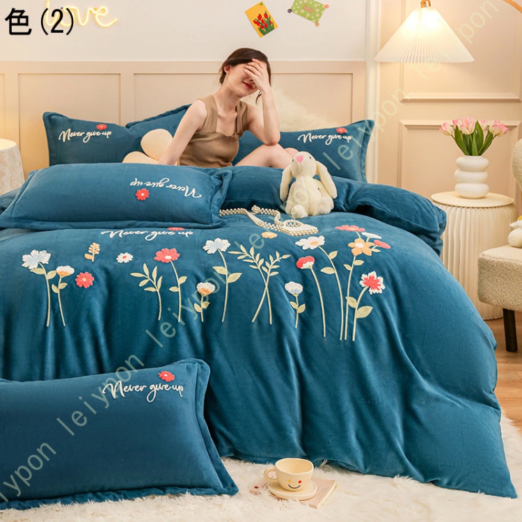 掛け布団カバー 花柄 シングル 3点セット 寝具カバーセット 抗菌防臭