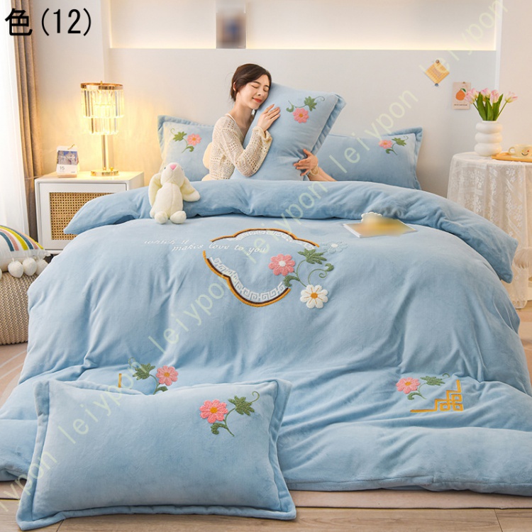 掛け布団カバー 花柄 シングル 3点セット 寝具カバーセット 抗菌防臭