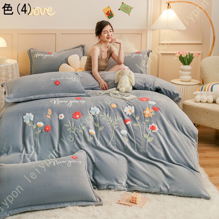 掛け布団カバー 花柄 シングル 3点セット 寝具カバーセット 抗菌防臭