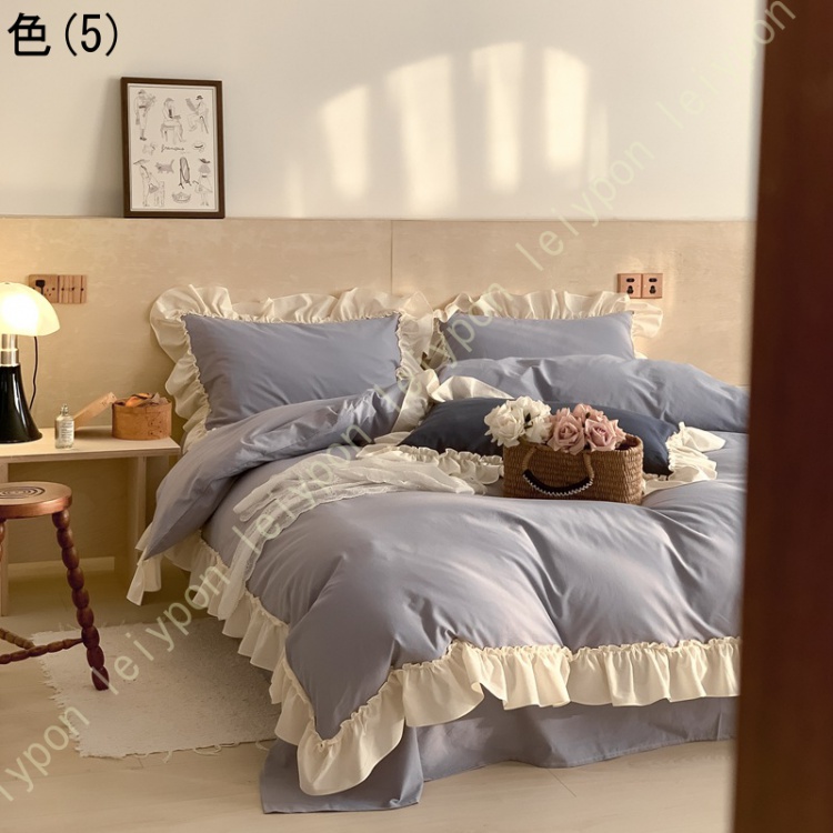 ポリエステル 姫系 無地/レース布団カバー4点セット 洋式セット 布団カバー/フリル付 ボックスシーツ 女の子/お誕生日プレゼント/ピーチスキン加工