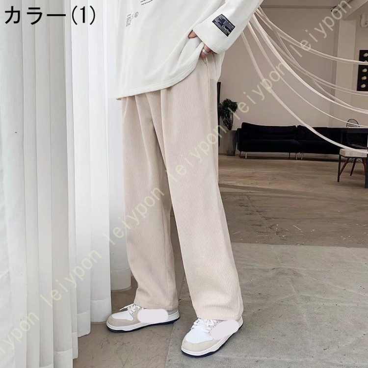 パンツ メンズ ワイドシェフパンツ ワイドパンツ レディース 男女兼用 カラーパンツ 春 夏 秋 冬 大きめ 体型カバー カジュアル ストリート 親子 定番 |  | 01