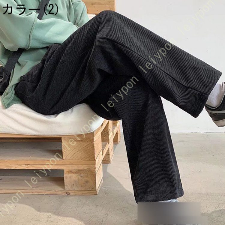 パンツ メンズ ワイドシェフパンツ ワイドパンツ レディース 男女兼用 カラーパンツ 春 夏 秋 冬 大きめ 体型カバー カジュアル ストリート 親子 定番 |  | 02