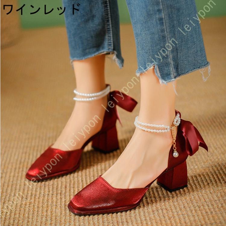 未使用✨UNITED TOKYO ヒールパンプス レザー ストラップ 23.5 魅力的な価格 未使用✨UNITED 23.5 ストラップ レザー ヒール
