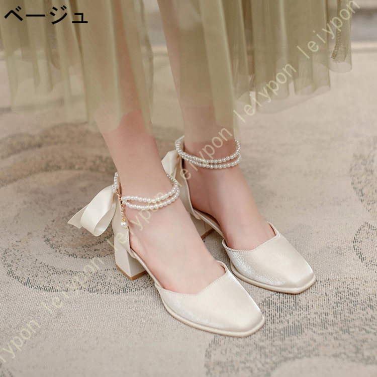 未使用✨ダイアナ パンプス スクエアトゥサンダル ピンヒール アンクルストラップ 楽天市場】【20%OFF】美脚サンダル 足が痛くない（なりにくい