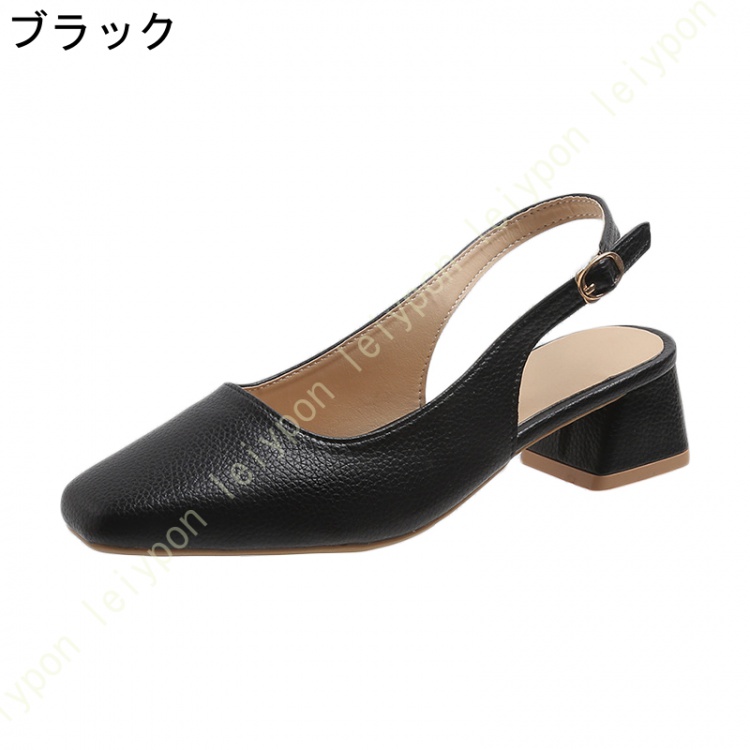 パンプス レディース 痛くない 走れるパンプス ヒール5cm シューズ 黒 バックストラップ おしゃれ きれいめ 靴 通勤 美脚 脚長 ミドルヒール 太ヒール Vカット |  | 01