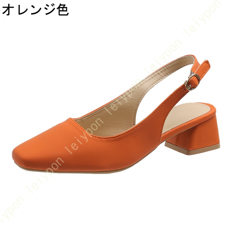パンプス レディース 痛くない 走れるパンプス ヒール5cm シューズ 黒 バックストラップ おしゃれ きれいめ 靴 通勤 美脚 脚長 ミドルヒール 太ヒール Vカット |  | 02