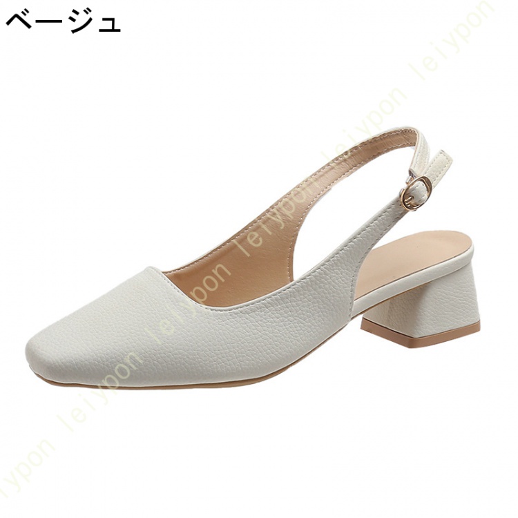 パンプス レディース 痛くない 走れるパンプス ヒール5cm シューズ 黒 バックストラップ おしゃれ きれいめ 靴 通勤 美脚 脚長 ミドルヒール 太ヒール Vカット |  | 03