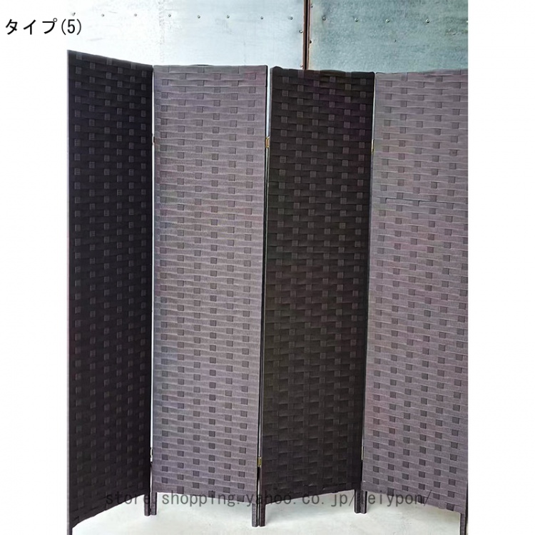 パーテーション 北欧 4連 高さ180cm 衝立 おしゃれ 折りたたみ式 玄関