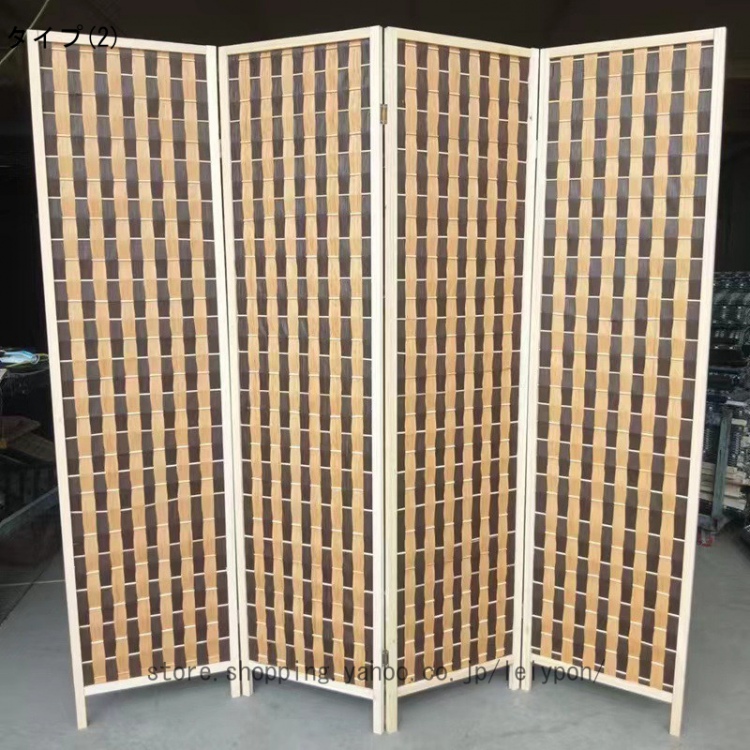 アジアン パーティション おしゃれ 間仕切り 壁 パーテーション 3/4/5連 四連 高さ180cm ウッド 木製 紙織り パーテイション 衝立 部屋 目隠し 和モダン_2
