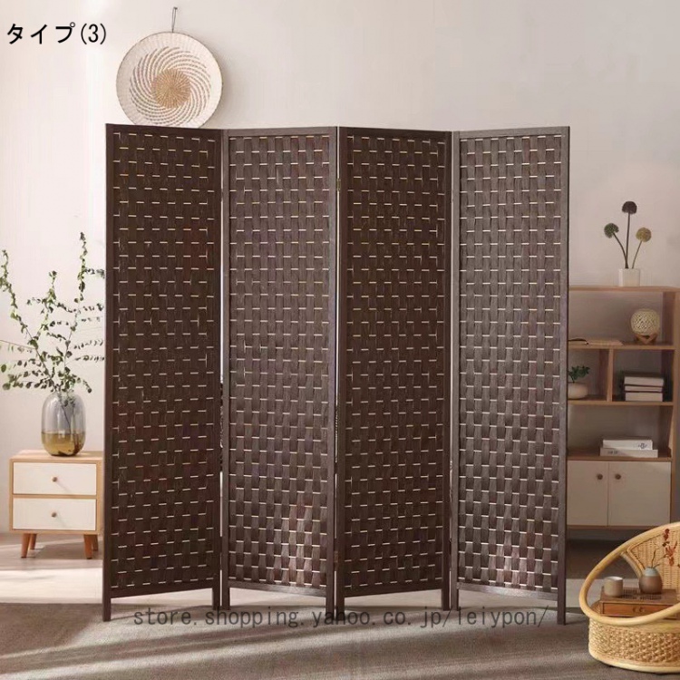 アジアン パーティション おしゃれ 間仕切り 壁 パーテーション 3/4/5連 四連 高さ180cm ウッド 木製 紙織り パーテイション 衝立 部屋 目隠し 和モダン_3
