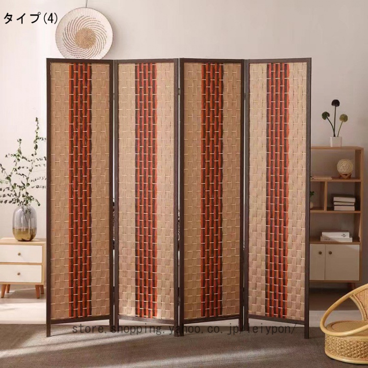 アジアン パーティション おしゃれ 間仕切り 壁 パーテーション 3/4/5連 四連 高さ180cm ウッド 木製 紙織り パーテイション 衝立 部屋 目隠し 和モダン_4