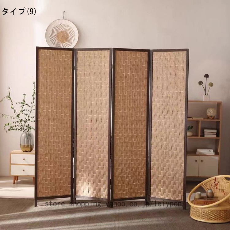 アジアン パーティション おしゃれ 間仕切り 壁 パーテーション 3/4/5連 四連 高さ180cm ウッド 木製 紙織り パーテイション 衝立 部屋 目隠し 和モダン_9