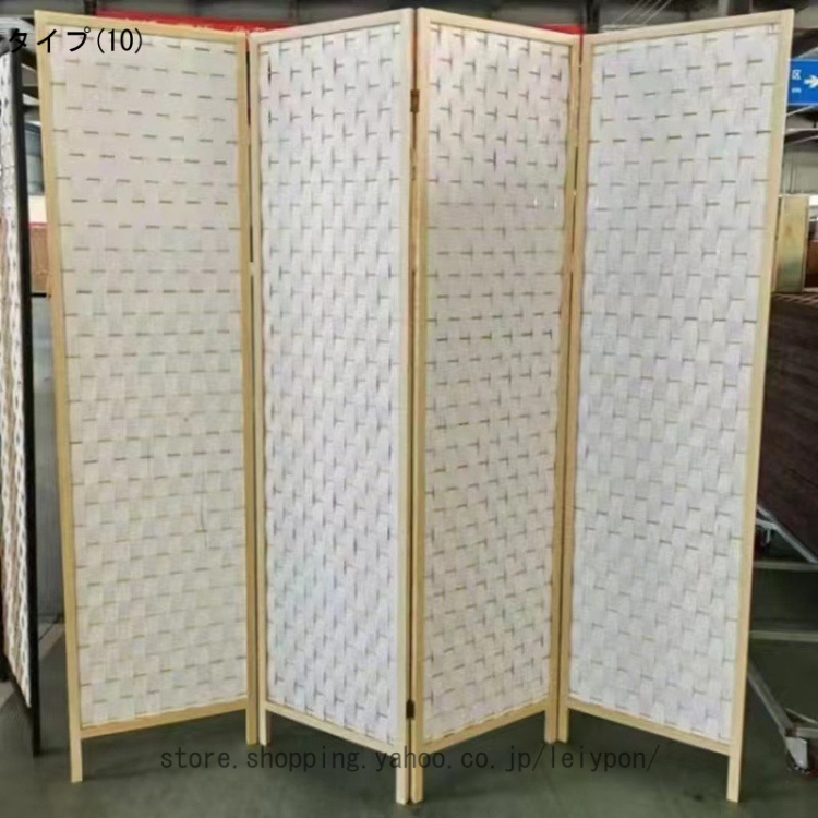 アジアン パーティション おしゃれ 間仕切り 壁 パーテーション 3/4/5連 四連 高さ180cm ウッド 木製 紙織り パーテイション 衝立 部屋 目隠し 和モダン_10
