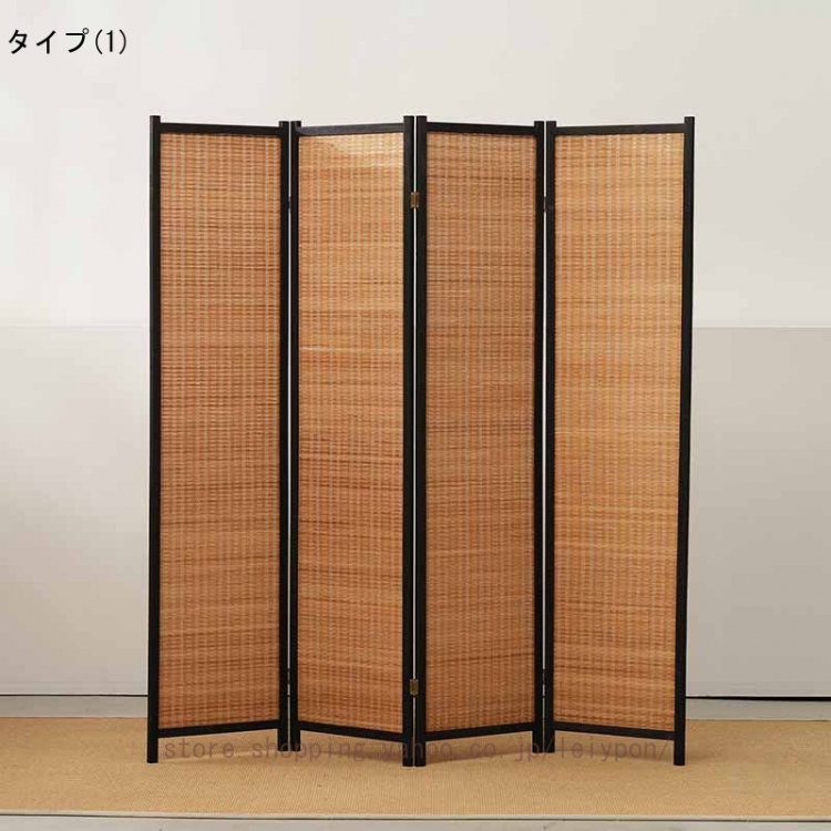 直接引き取り限定 4連パーテーション 木製 竹編衝立 ナチュラル 高さ