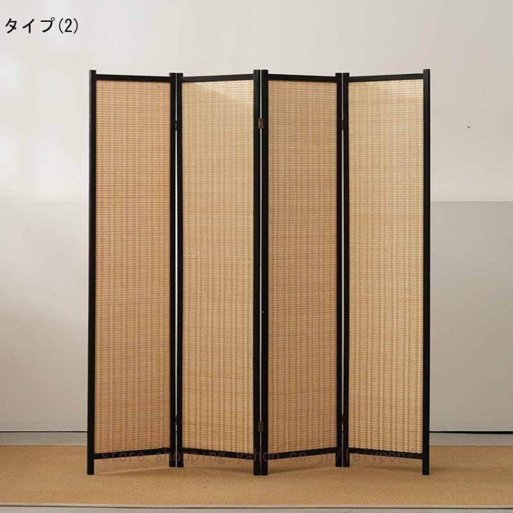 パーテーション 間仕切り 4連 折りたたみ 竹編み製 仕切り 和風 無塗装
