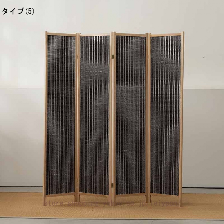 パーテーション 間仕切り 4連 折りたたみ 竹編み製 仕切り 和風 無塗装