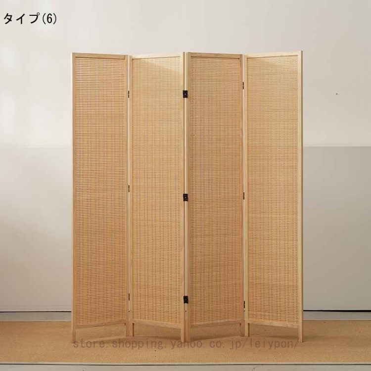 makko 竹製ブラウンパーテーション 4つ折り makko様専用 竹製ブラウンパーテーション 4つ折り 【公式通販】