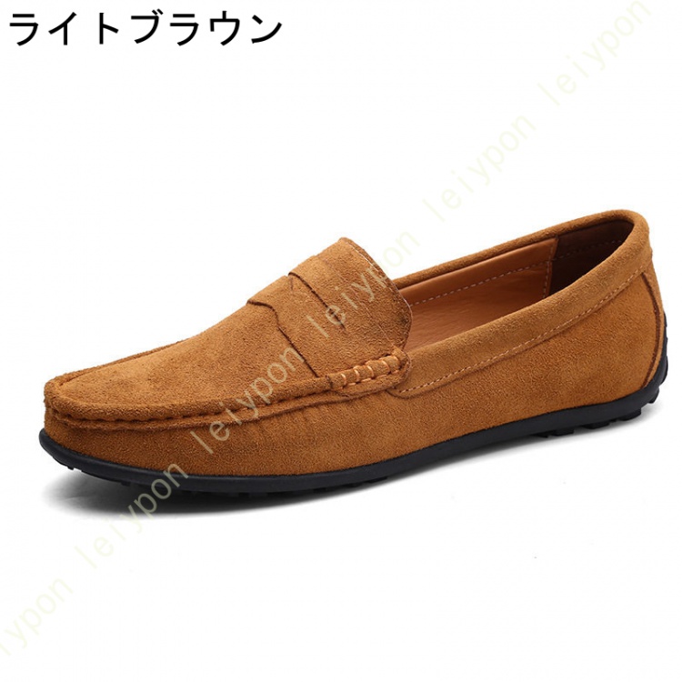 ドライビングシューズ スリッポン ローファー メンズ モカシンシューズ スエード レザー デッキシューズ スニーカー ドライブ フラットシューズ 痛くない |  | 08
